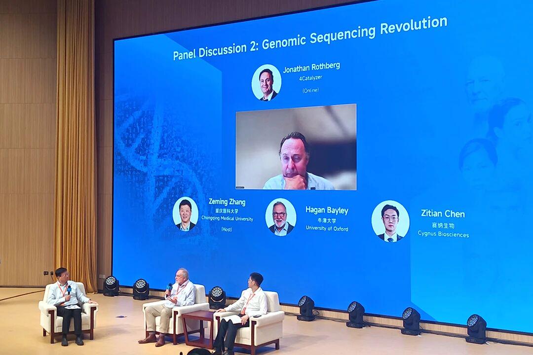 25 Years of Sequencing Innovation｜ From Reading Genomes to Capturing Biology